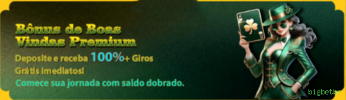 App Mobile bigbetbr - Jogue em Qualquer Lugar no Seu Smartphone